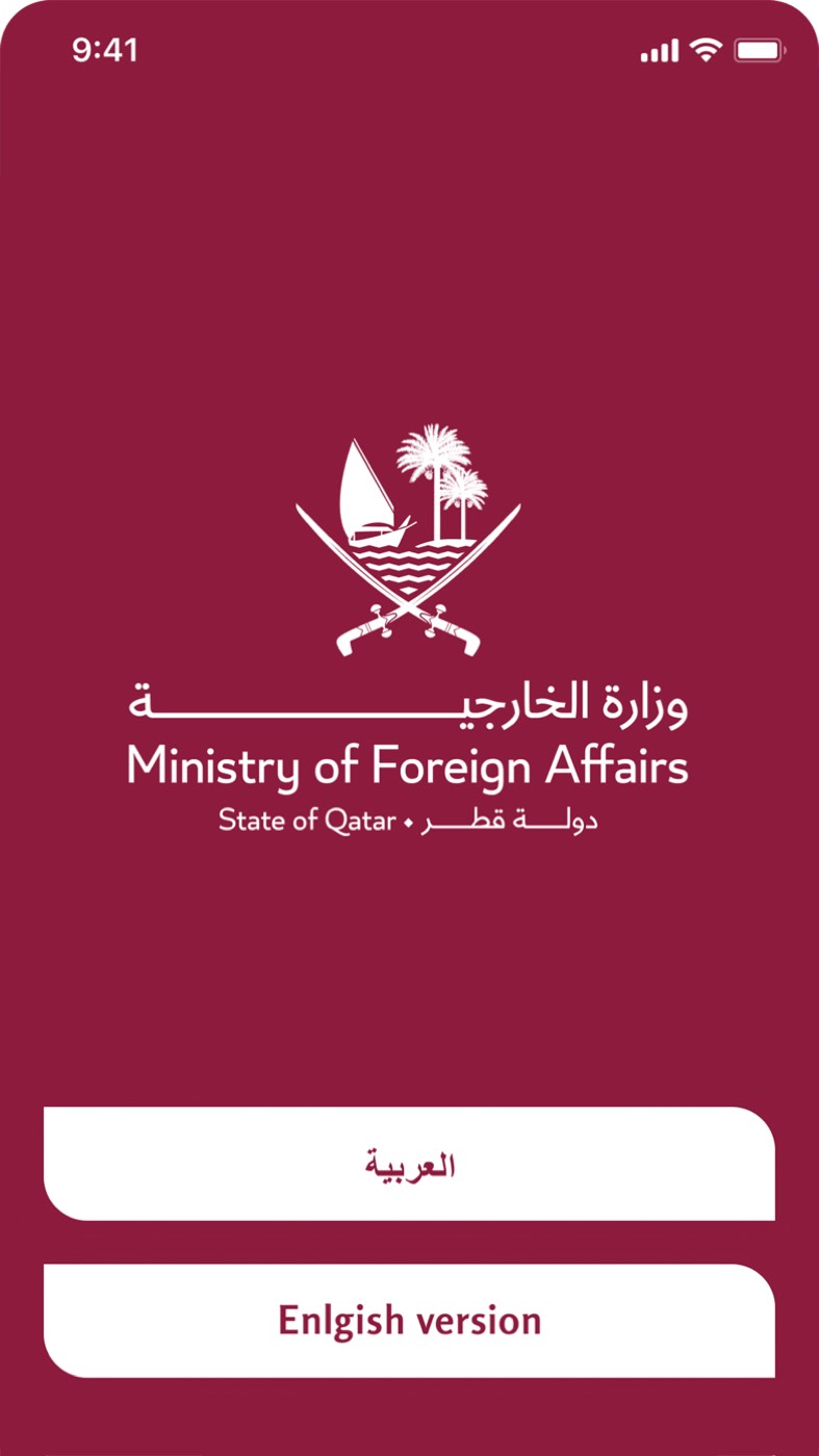 Screens from the Qatar Ministry of Foreign Affairs mobile application, built in Flutter and published on iOS and Android