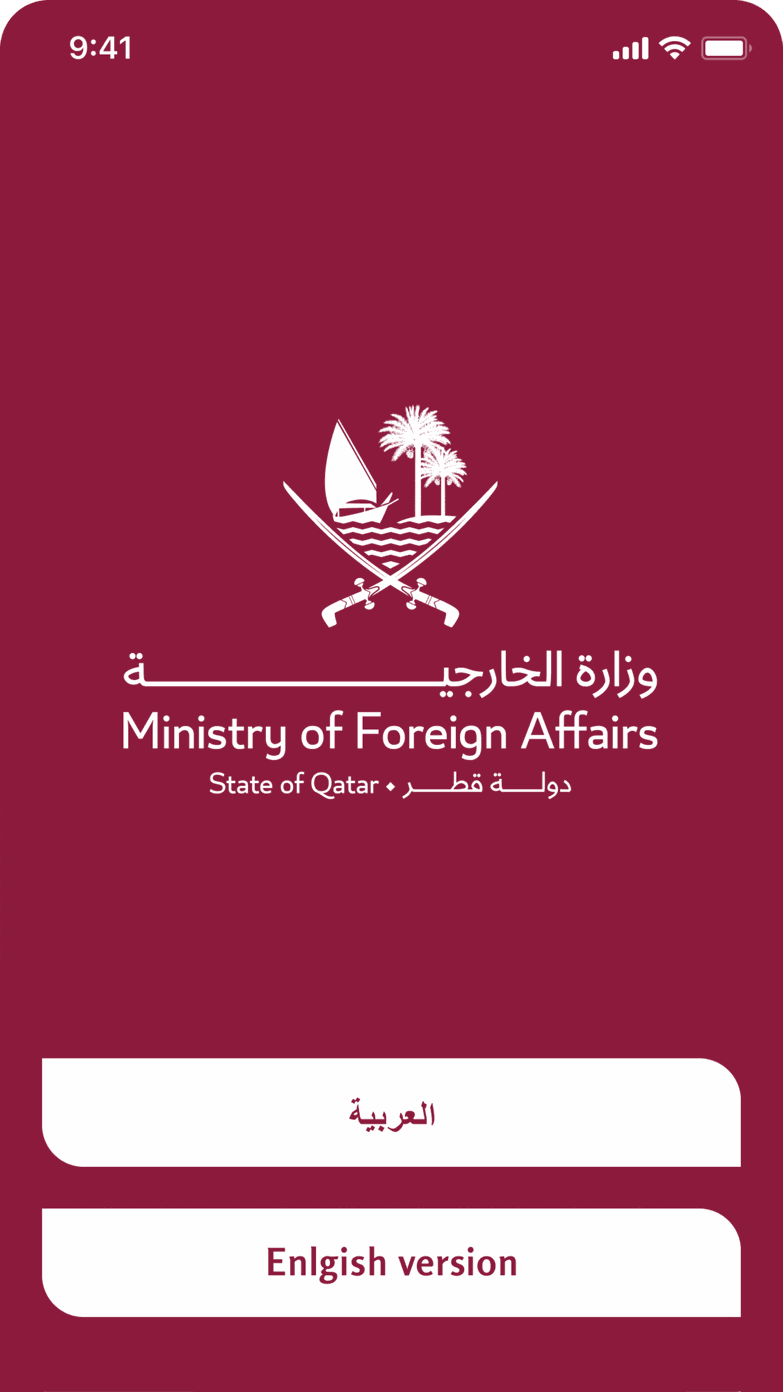 Qatar Ministry of Foreign Affairs mobile app built in Flutter, live on iOS and Android